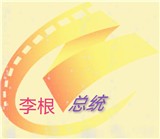 17c一起草APP应用