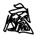 WWW,av274·COM网站APP