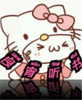 WWW,av664·COM网站APP
